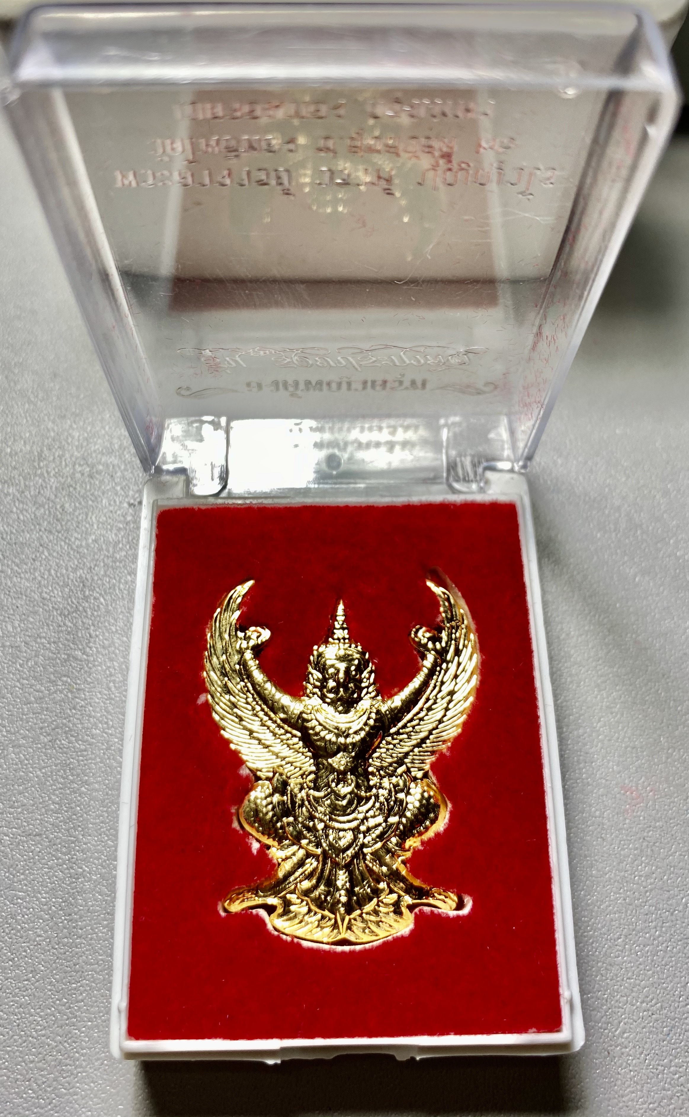 องค์พญาครุฑ รุ่นรวยประกาศิต พระอาจารย์วราห์ วัดโพธิ์ทอง เขตจอมทอง กรุงเทพฯ เนื้อกะไหล่ทอง ปี 2560