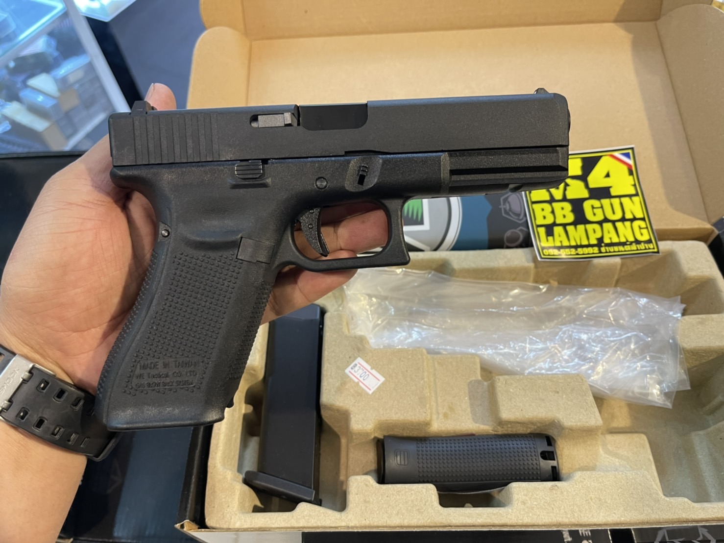 WE G17 Glock 17 Gen5 - สีดำ