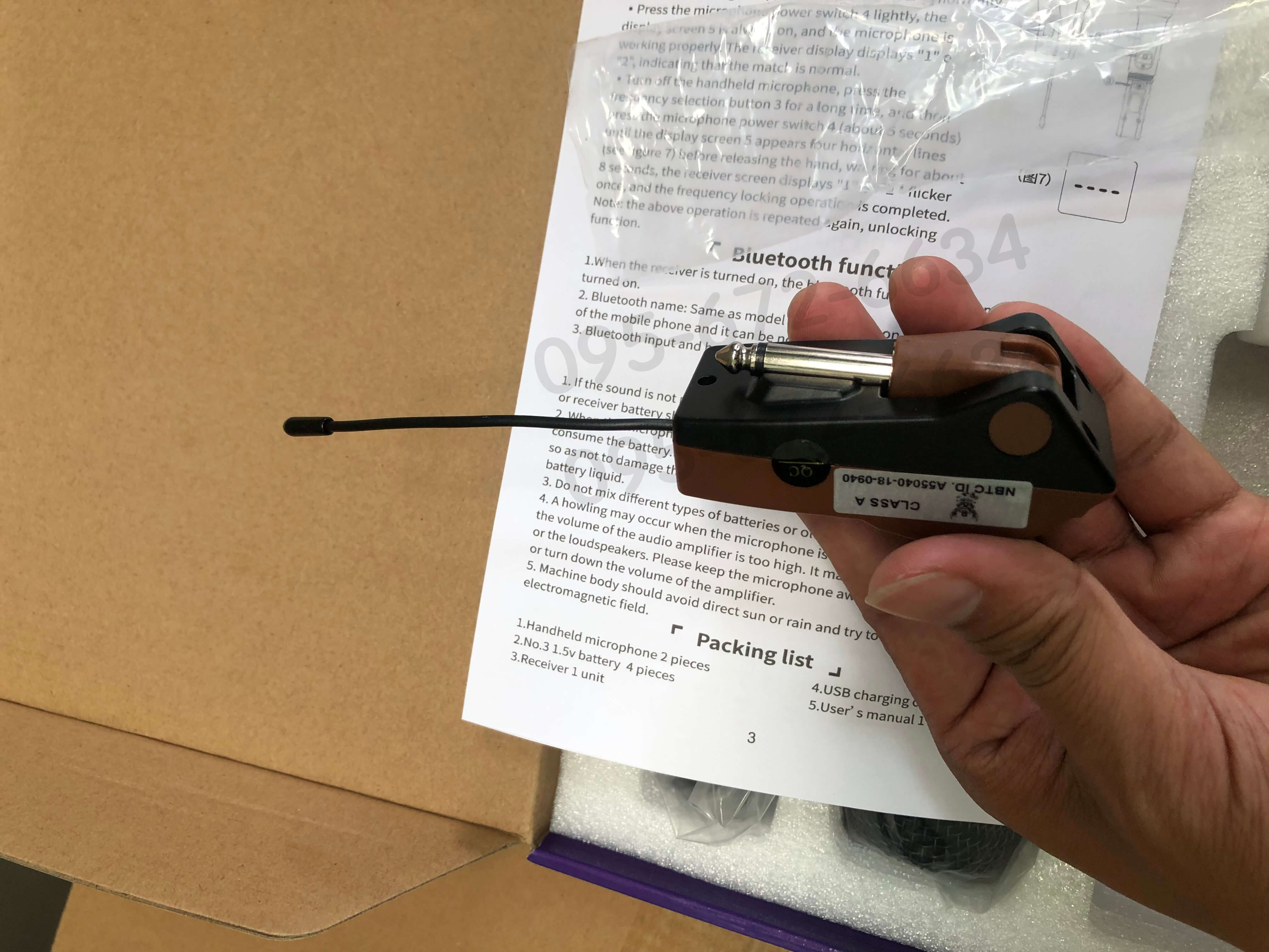 ไมค์ลอย ไมโครโฟน ไร้สาย Microphone ซาวมิลาน Souundmailan M-608