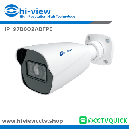 กล้องวงจรปิด HIVIEW IP รุ่น HP-97B802ABFPE ความละเอียด 8 ล้านพิกเซล