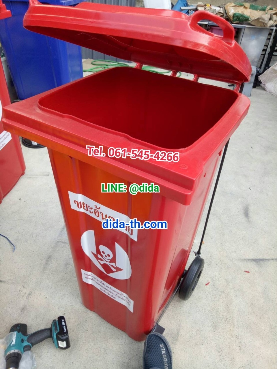 ถังขยะ กทม. เท้าเหยียบ พร้อมล้อเข็น 120 ลิตร ฝาเรียบ