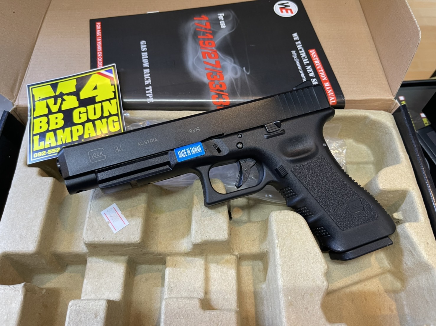 WE - Glock 34 Gen 3