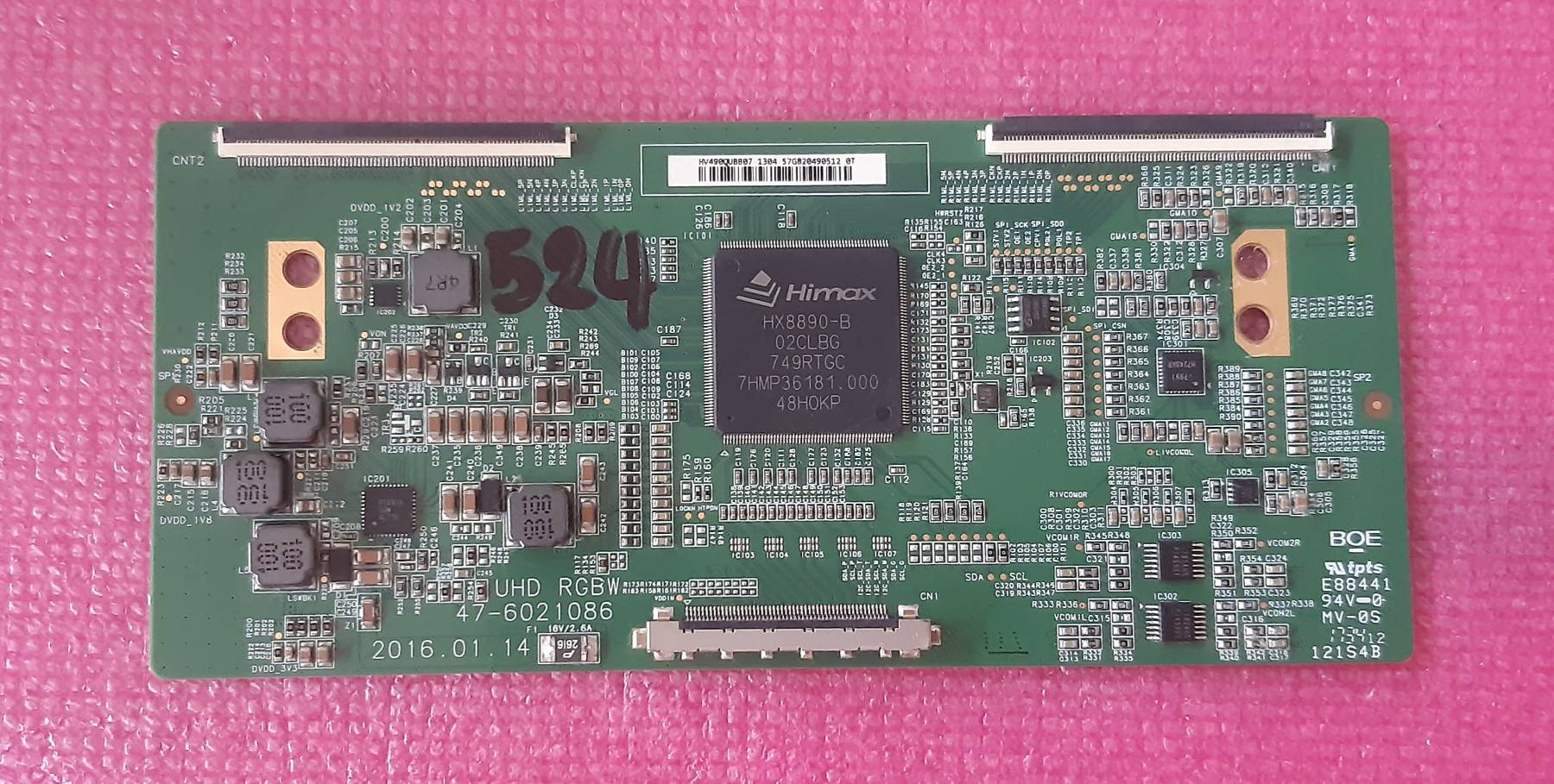 อันที่ 524 ACONATIC AN-49US531AN ทีคอน 47-6021086 ดีเทสแล้ว