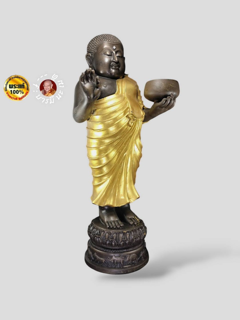 พระบูชาพระสังกัจจายน์ยืนถือบาตร ประทานพร จีวรทาทอง หลวงปู่หงษ์ พรหมปัญโญ