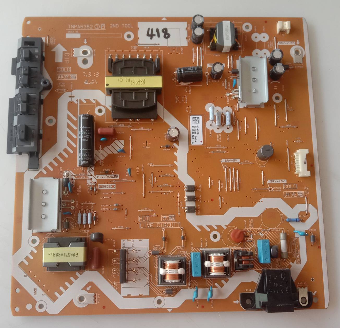 อันที่ 418 Panasonic TH-49E410T ซัฟฟลาย TNPA6382 ดีเทสแล้ว