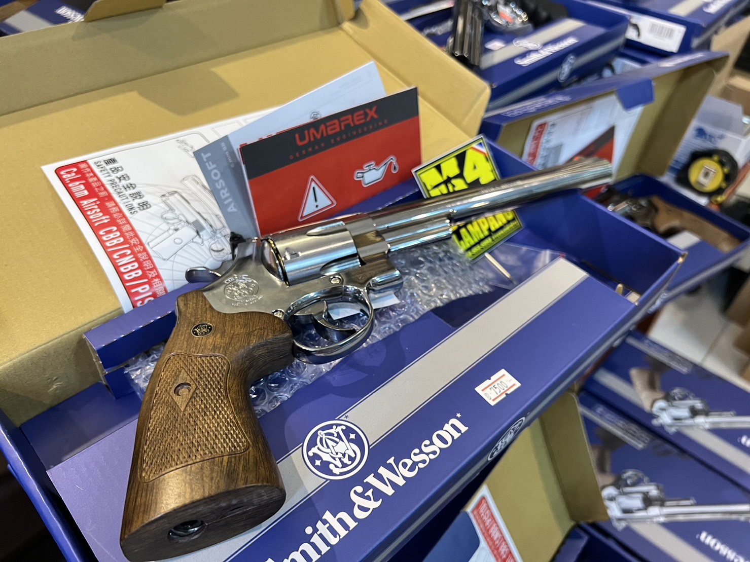 Umarex Smith&Wesson M29 8.3" SV