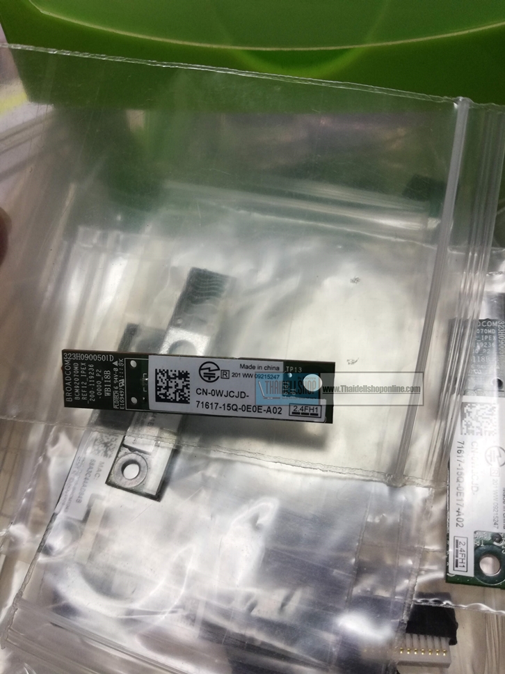 Dell Wireless 380 Bluetooth Module