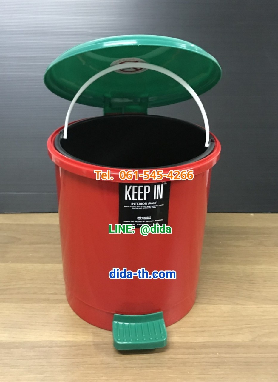 ถังขยะเท้าเหยียบ ทรงกลม 5.5 ลิตร