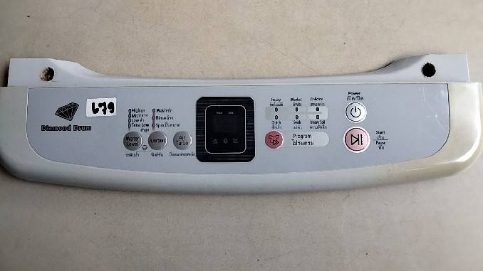 อันที่ 679 หน้ากากปุ่มกดเครื่องซักผ้า ซัมซุง WA95W9 DC64-02244A ขาย 490 บาท