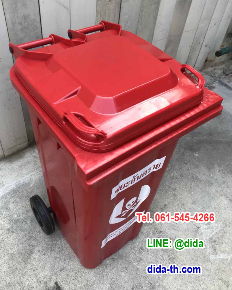 ถังขยะทรงเหลี่ยม พร้อมล้อเข็น 120 ลิตร ฝาเรียบ