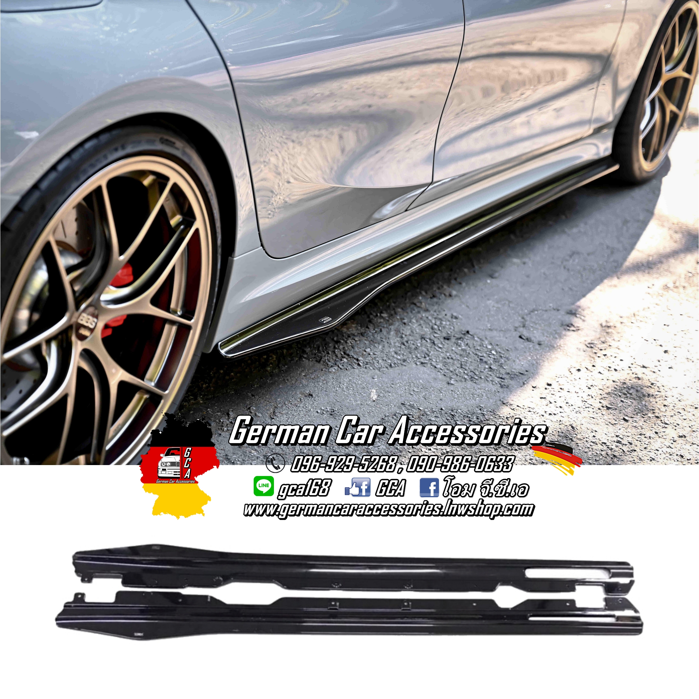 Side Skirts พลาสติกสีดำเงา VTEN แท้ BMW G20