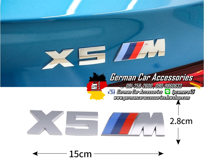 Logo ฝากระโปรงหลังX5M โครเมี่ยม