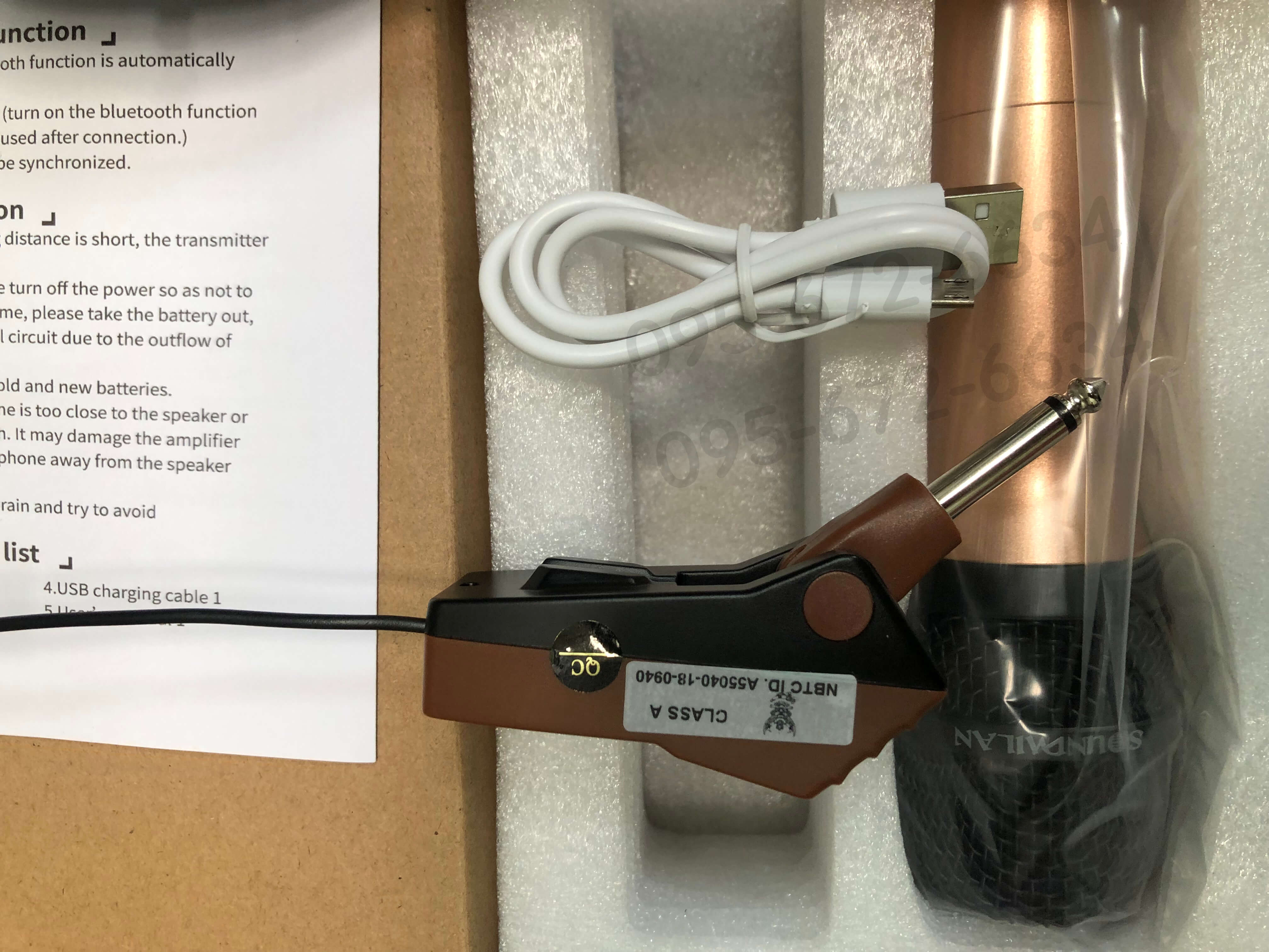 ไมค์ลอย ไมโครโฟน ไร้สาย Microphone ซาวมิลาน Souundmailan M-608