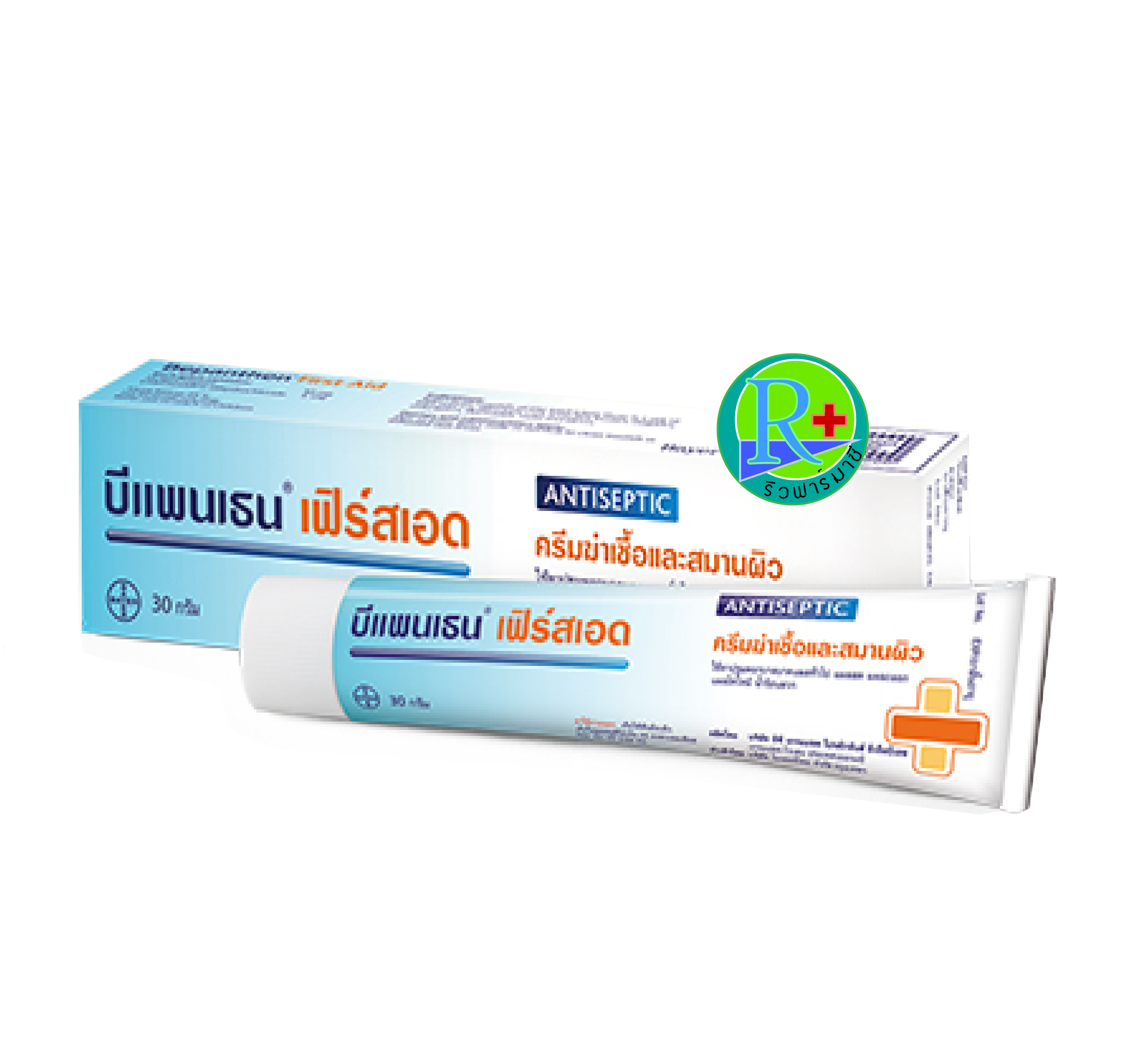 Bepanthen First Aid บีแพนเธน เฟิร์สเอด