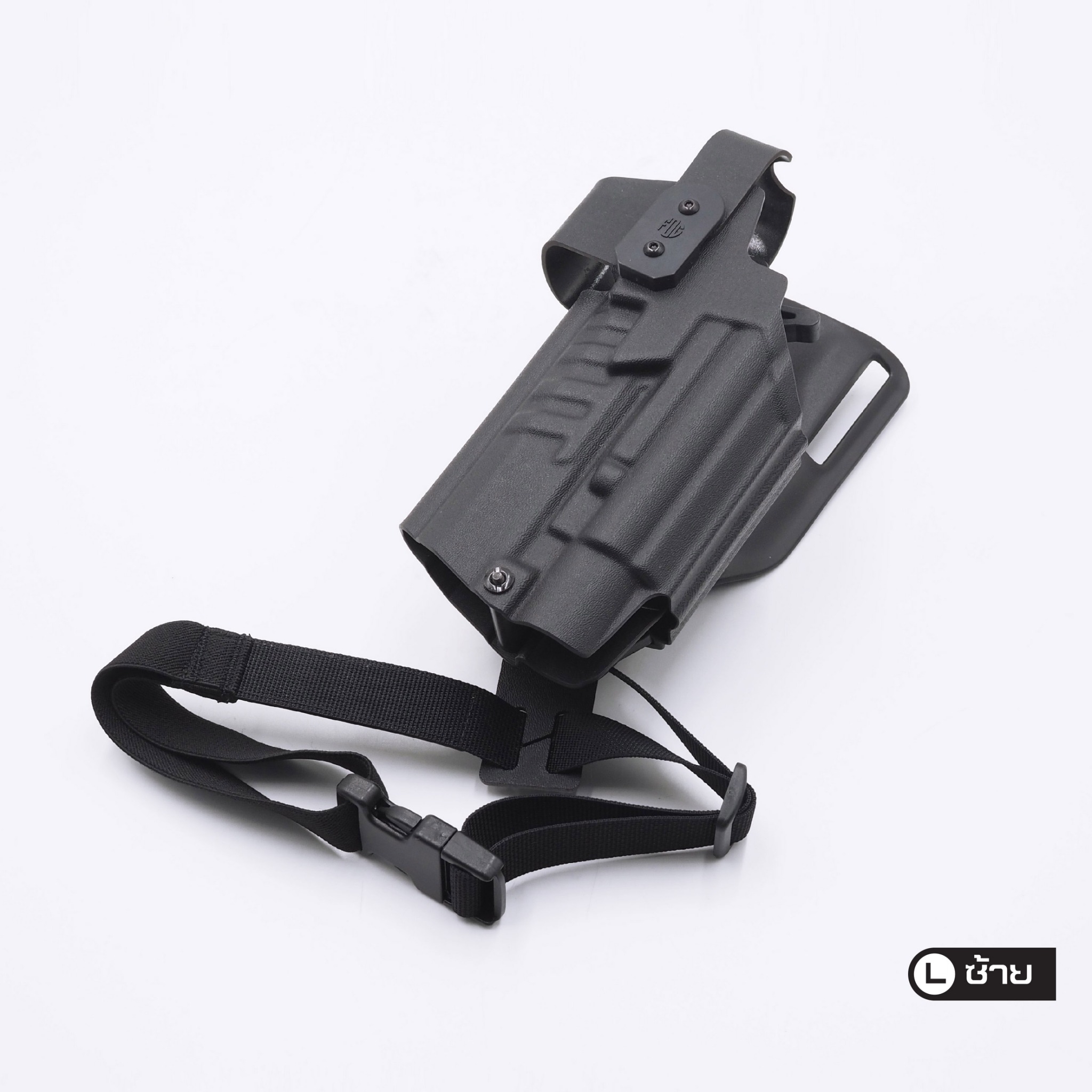 FogGear Universal Olight Kydex Holster (K2790)