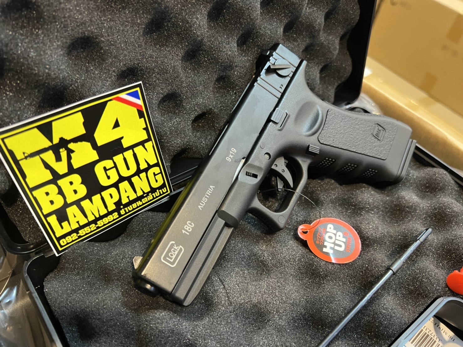 Double Bell 774C Glock18c gan3