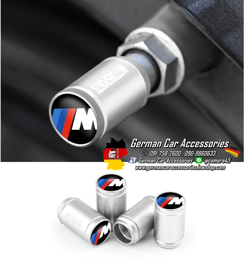 จุกลมยางสีเงิน BMW Logo M