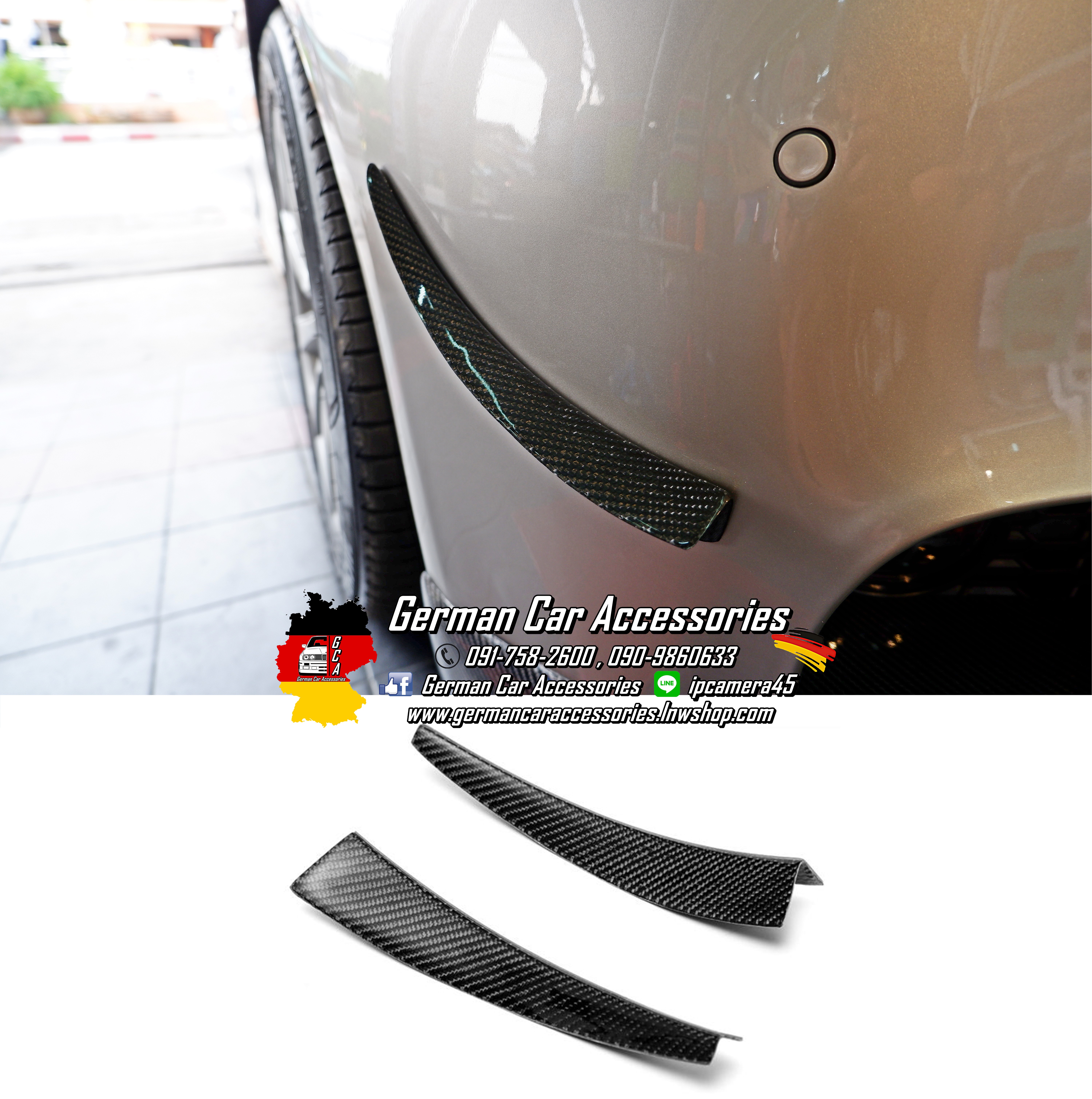 Canard Carbon BMW F32,F33