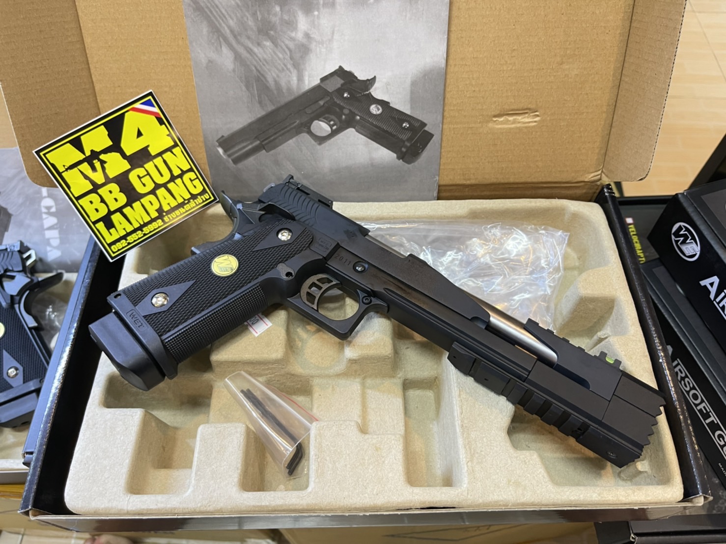 WE Hi Capa 7.1 Dragon Black 7"