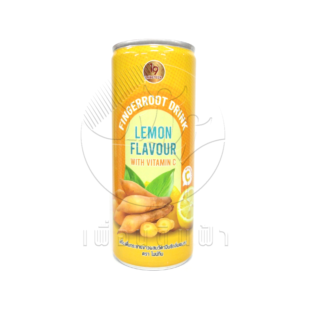 [ไนน์ทีน] น้ำกระชายผสมวิตามินซี กลิ่นเลม่อน 240ml