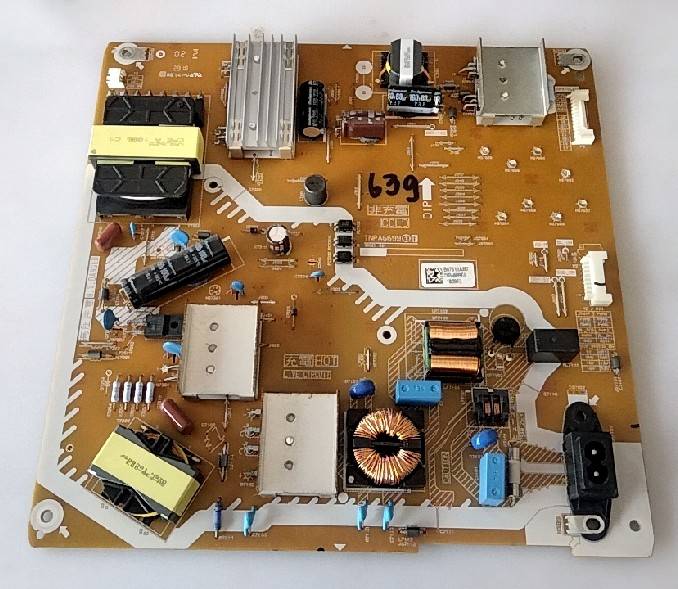 อันที่ 639 Panasonic TH-55FX700T ซัฟฟลาย TNPA6699 ดีเทสแล้ว