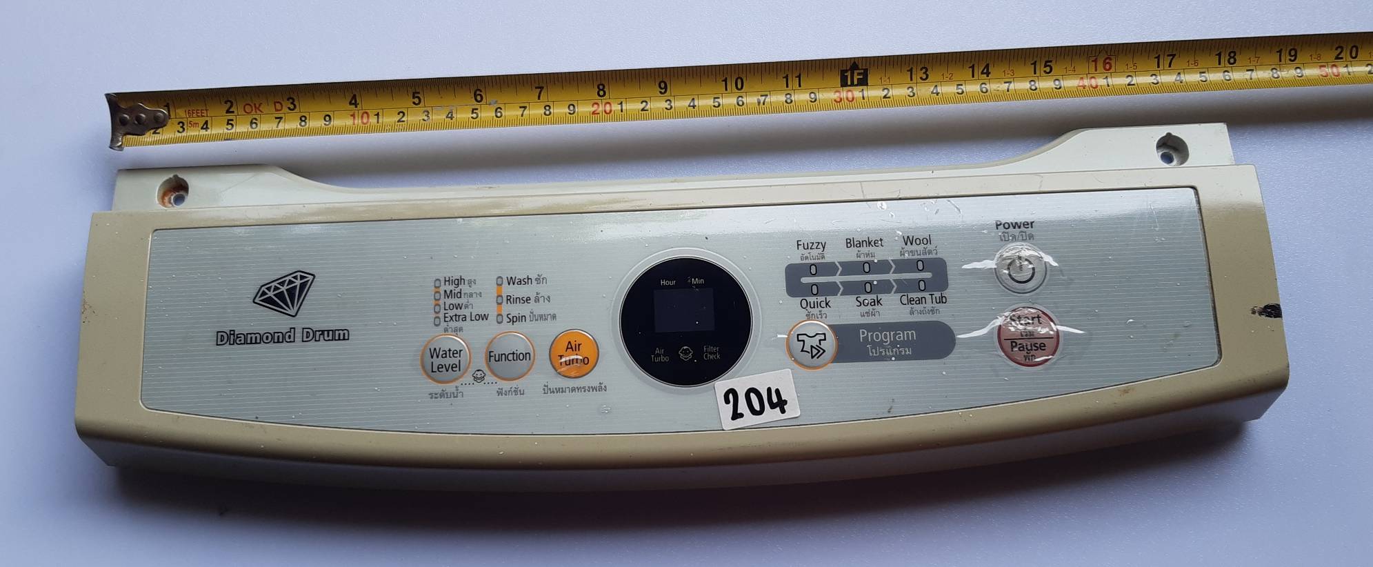 อันที่ 204 หน้ากากปุ่มกดเครื่องซักผ้า ซัมซุง WA85V3 DC64-01718A