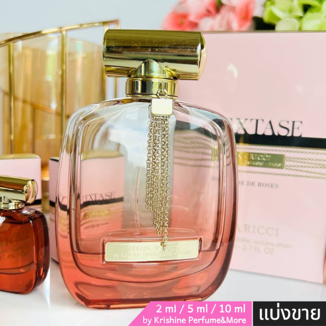 NINA RICCI L'Extase Caresse De Roses EDP แบ่งขาย
