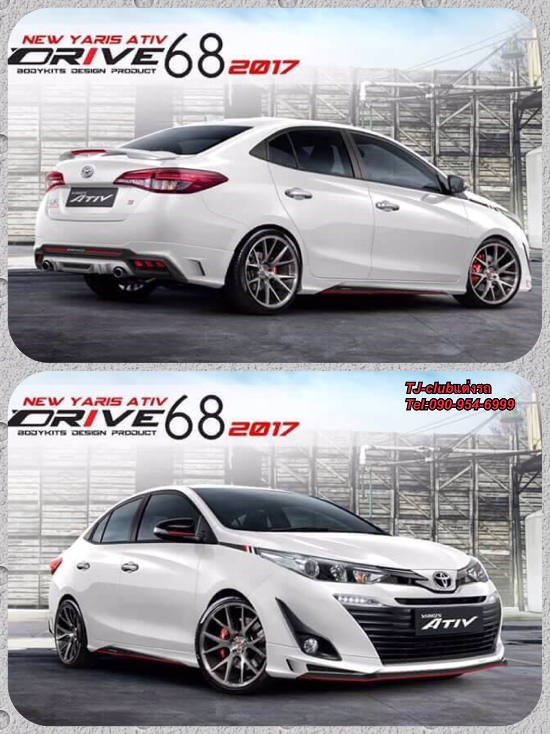 YARIS ATIV ชุดDRIVE68 ชุด4ชิ้น