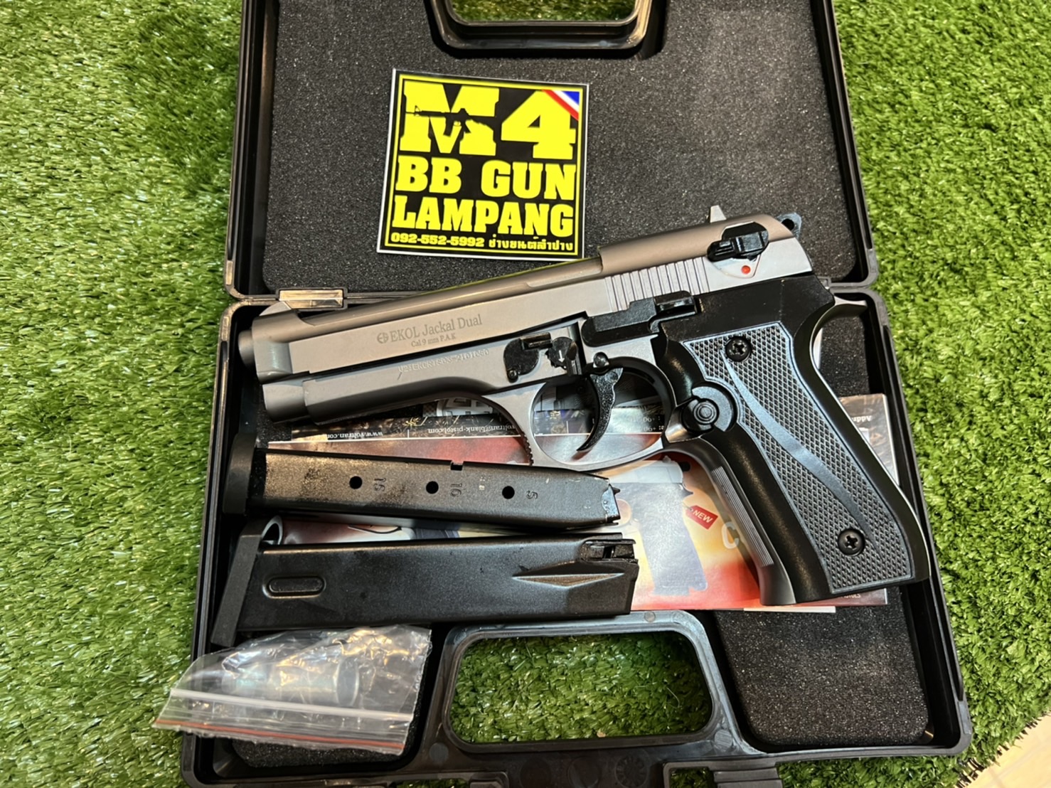 EKOL Jackal Dual ไททัน