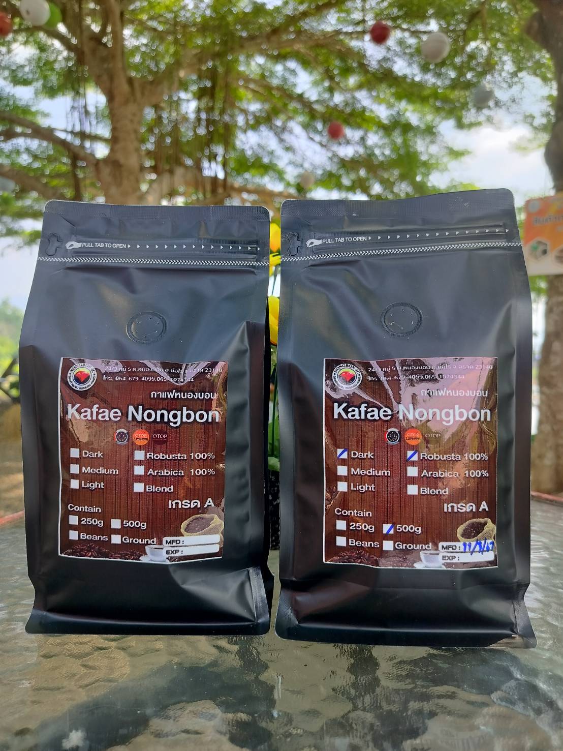 กาแฟโรบัสต้าคั่วเข้มพรีเมี่ยม คั่วสดจากสวน ของดีเมืองตราด คัดมือ คั่วใหม่ หวานติดปลายลิ้น ต้องลอง ราคาพร้อมส่ง PR05