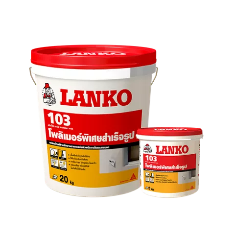LANKO 103 SKIMCOAT PLUS