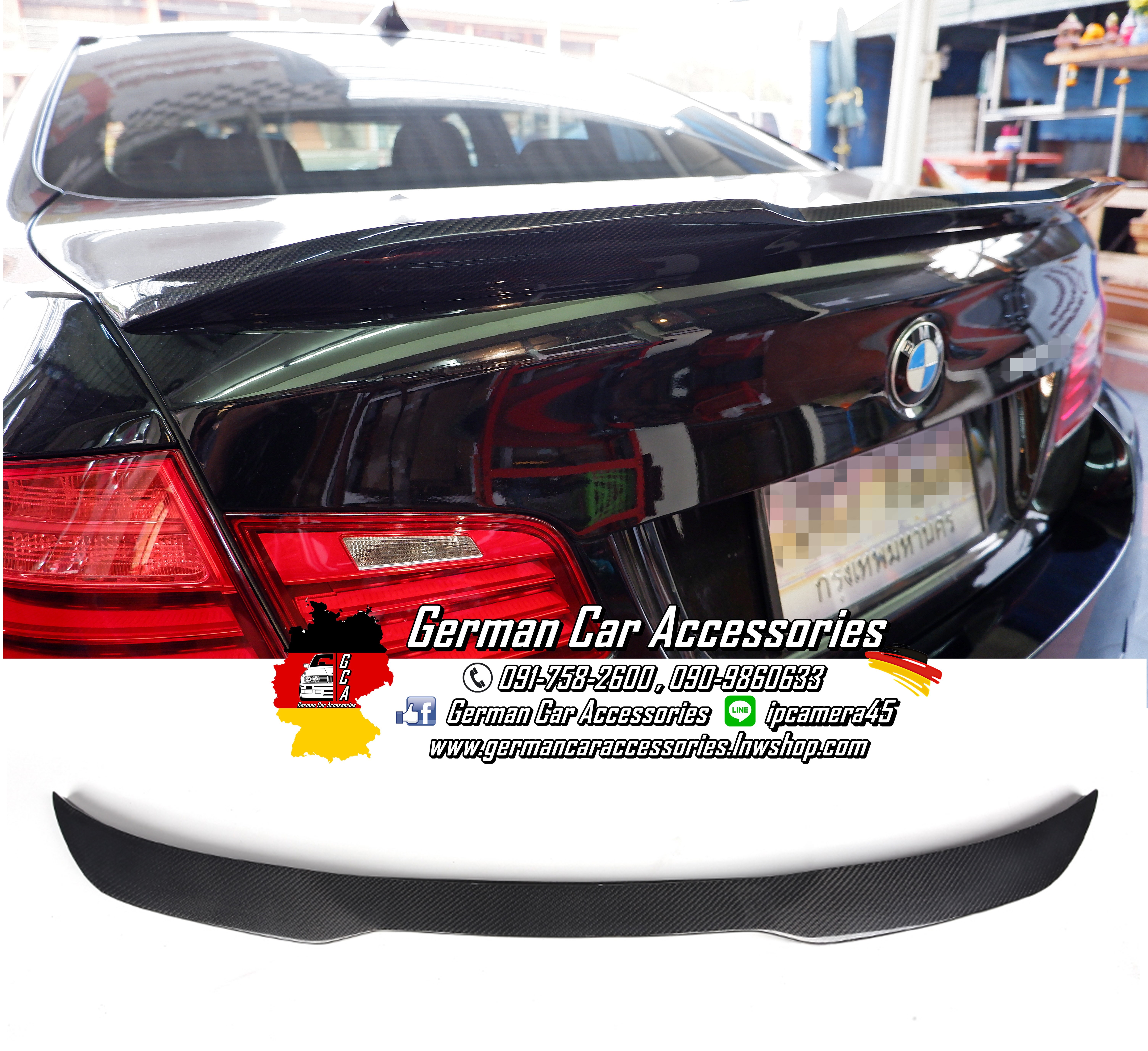Spoiler Carbon ทรงDA BMW E93