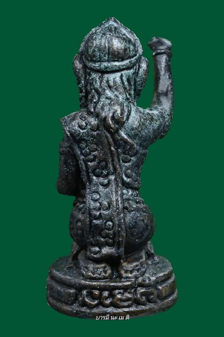 เทพนางจันกวัก รุ่นแรก เนื้อ : สำริดศิลา