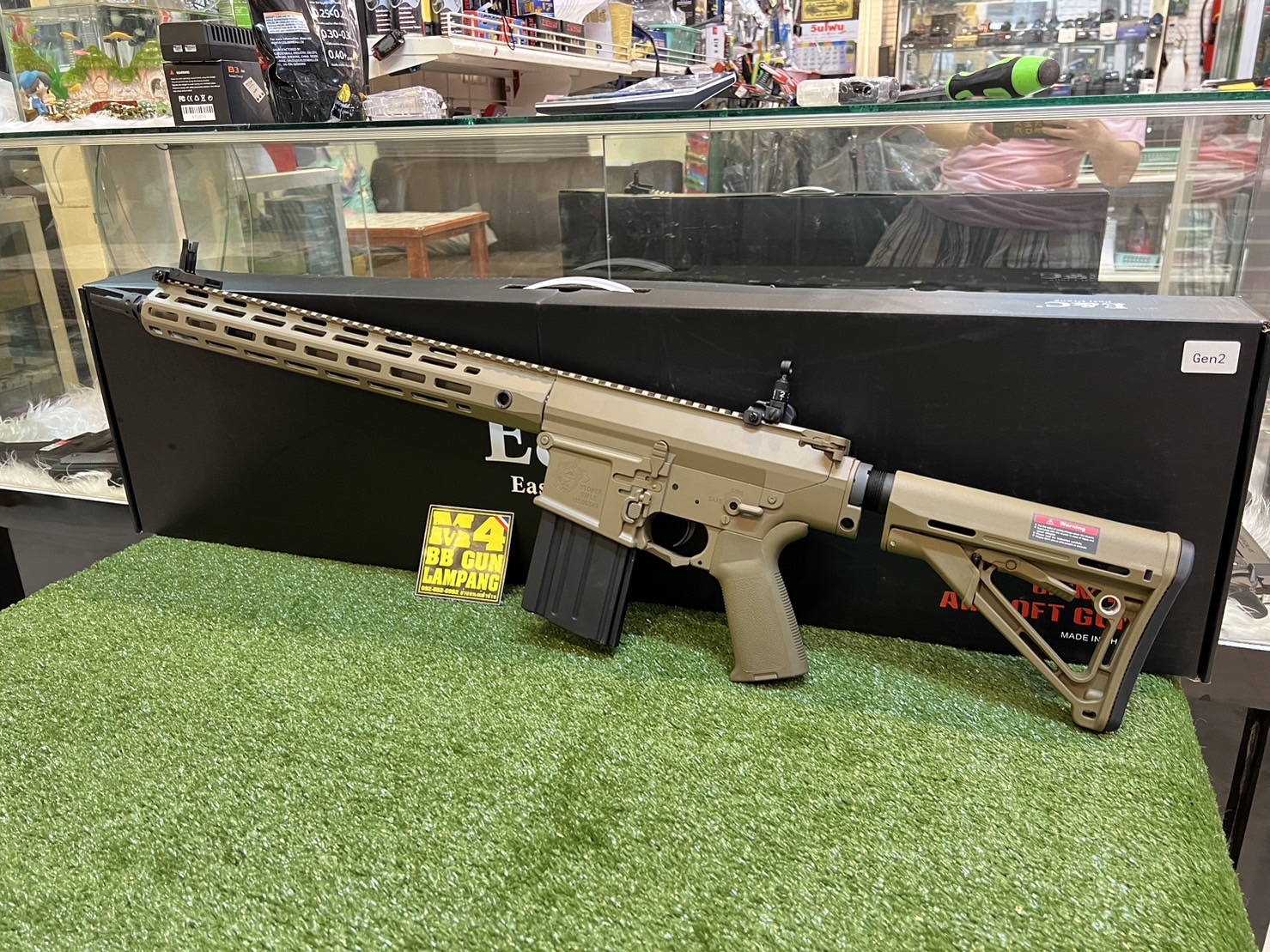 E&C 903-1 S2 : M110 K3 M-Lok บอดี้โลหะ