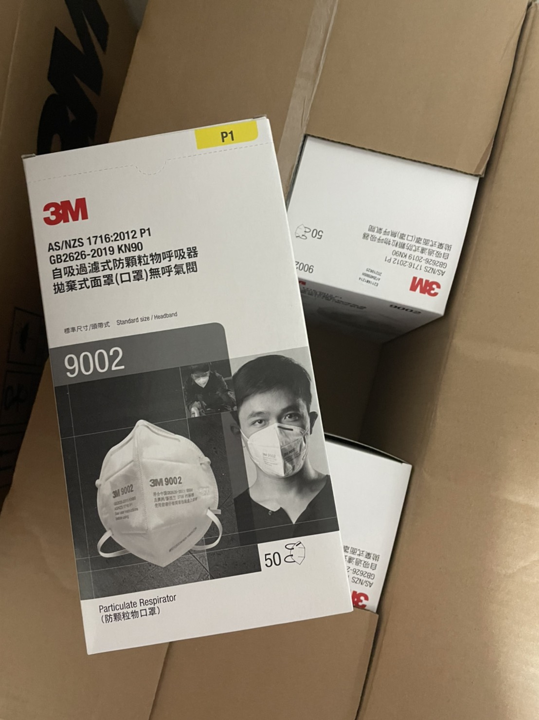 แมส ที่ปิดจมูก อุปกรณ์ปกป้องระบบทางเดินหายใจ รุ่น 9002 ยี่ห้อ 3M (Particulate Respirators 9002)