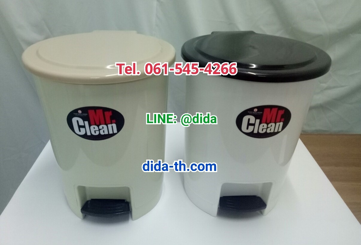 ถังขยะเท้าเหยียบ ทรงกลม 12 ลิตร