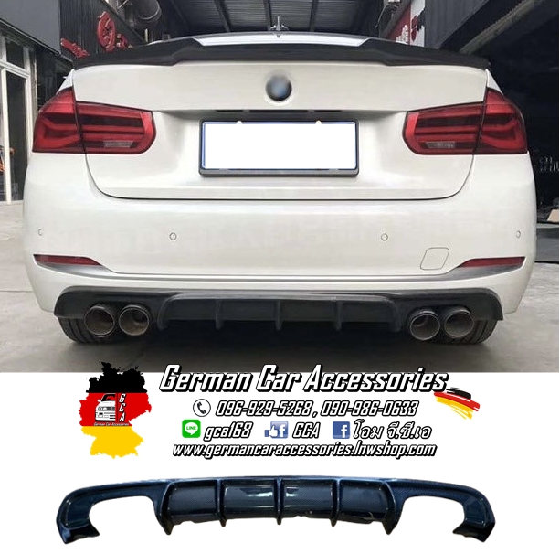 Diffuser Carbon M-Performance BMW F30 (2-2)