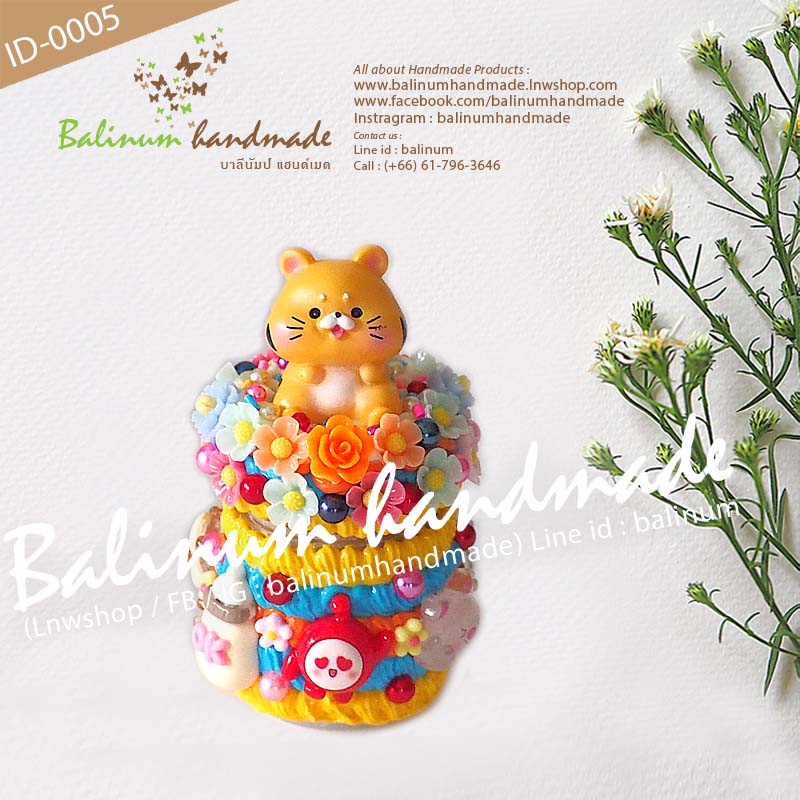 เคสยาดม DIY โมเดล 12 ปีนักษัตรปีขาล(ปีเสือ) ยาดมสมุนไพรตราหงส์ไทย (กระปุกสีขาว 8 CC.) งานเคส DIY โดย บาลีนัมป์แฮนด์เมด ลงสีมงคลตามปีเกิด 12 นักษัตรช่วยเสริมดวงให้ราบรื่น เป็นงานเรซิ่นแท้100% เป็นยาดม/ตั้งโชว์ตกแต่งบ้าน/เป็นของสะสม ของขวัญ ของฝาก ของชำร่วย เหลือง,ส้ม.หลายสี (Yellow, Orange, Multi-color)