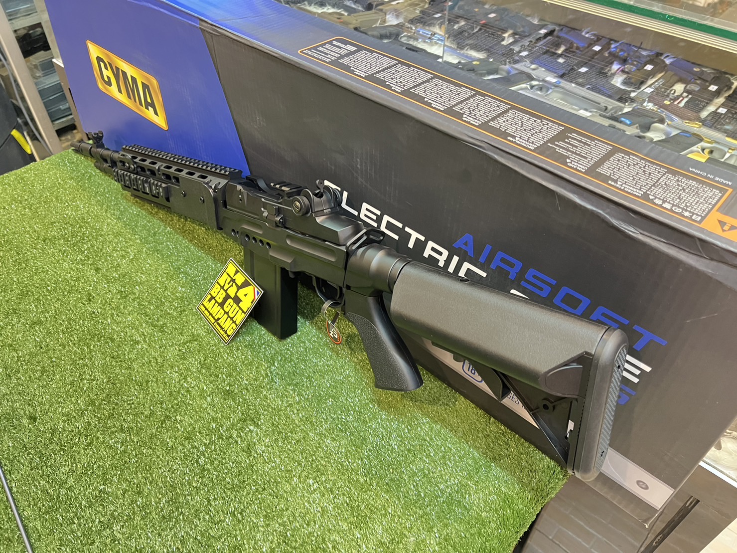 CYMA CM.032EBR M14 EBR