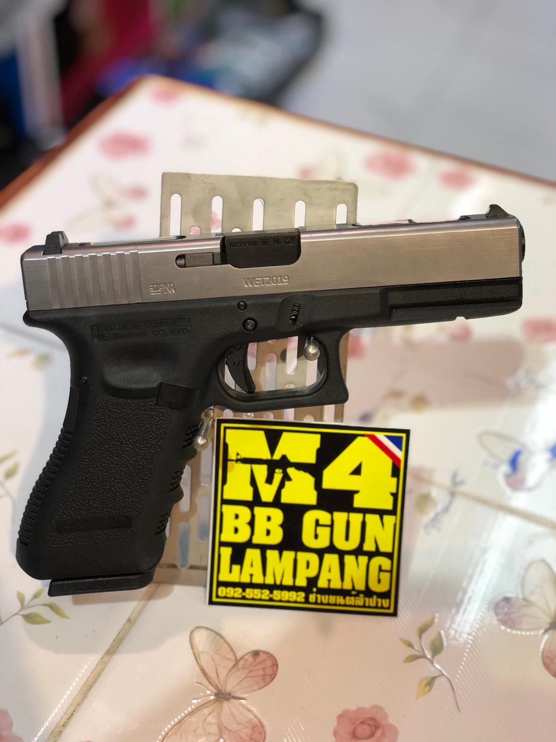 WE G18C Glock18C GEN3 Full Auto สีเงิน