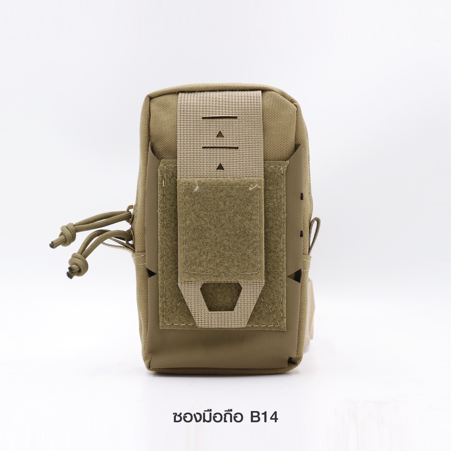 ซองมือถือ B14 (K0150)