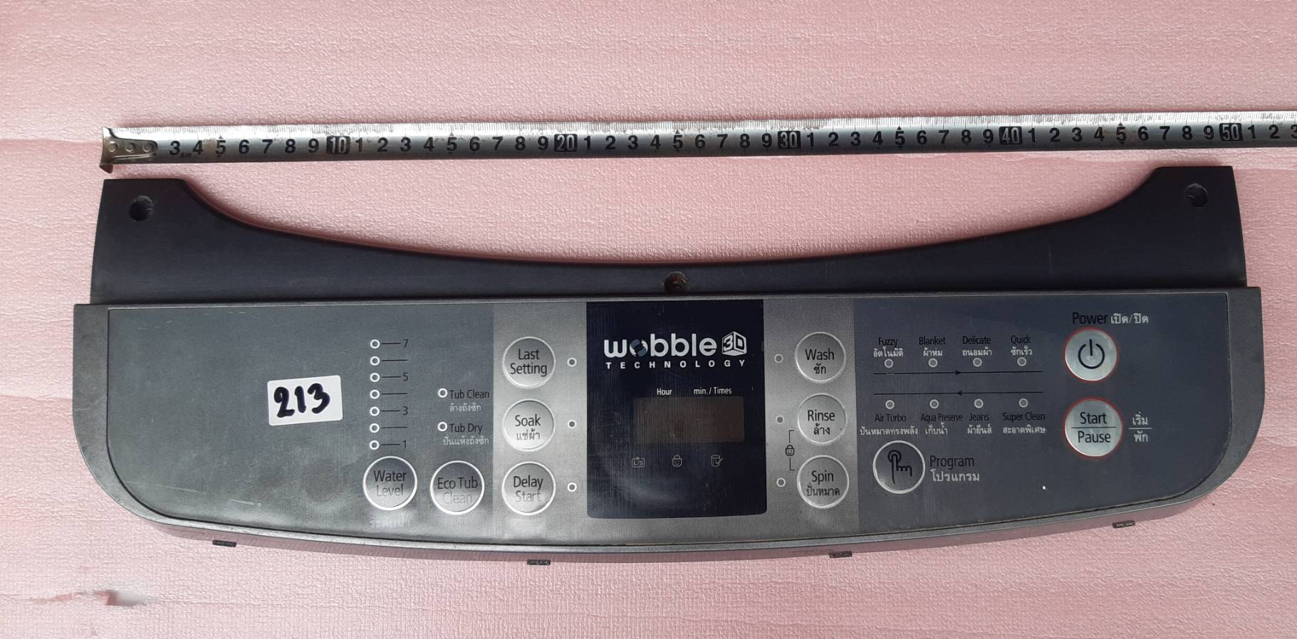 อันที่ 213 หน้ากากปุ่มกดเครื่องซักผ้า ซัมซุง WA13W9 DC64-01467A ยาว50