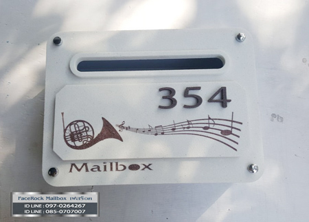 ตู้ไปรษณีย์ ตู้จดหมายลายmailbox ดนตรี สีขาว