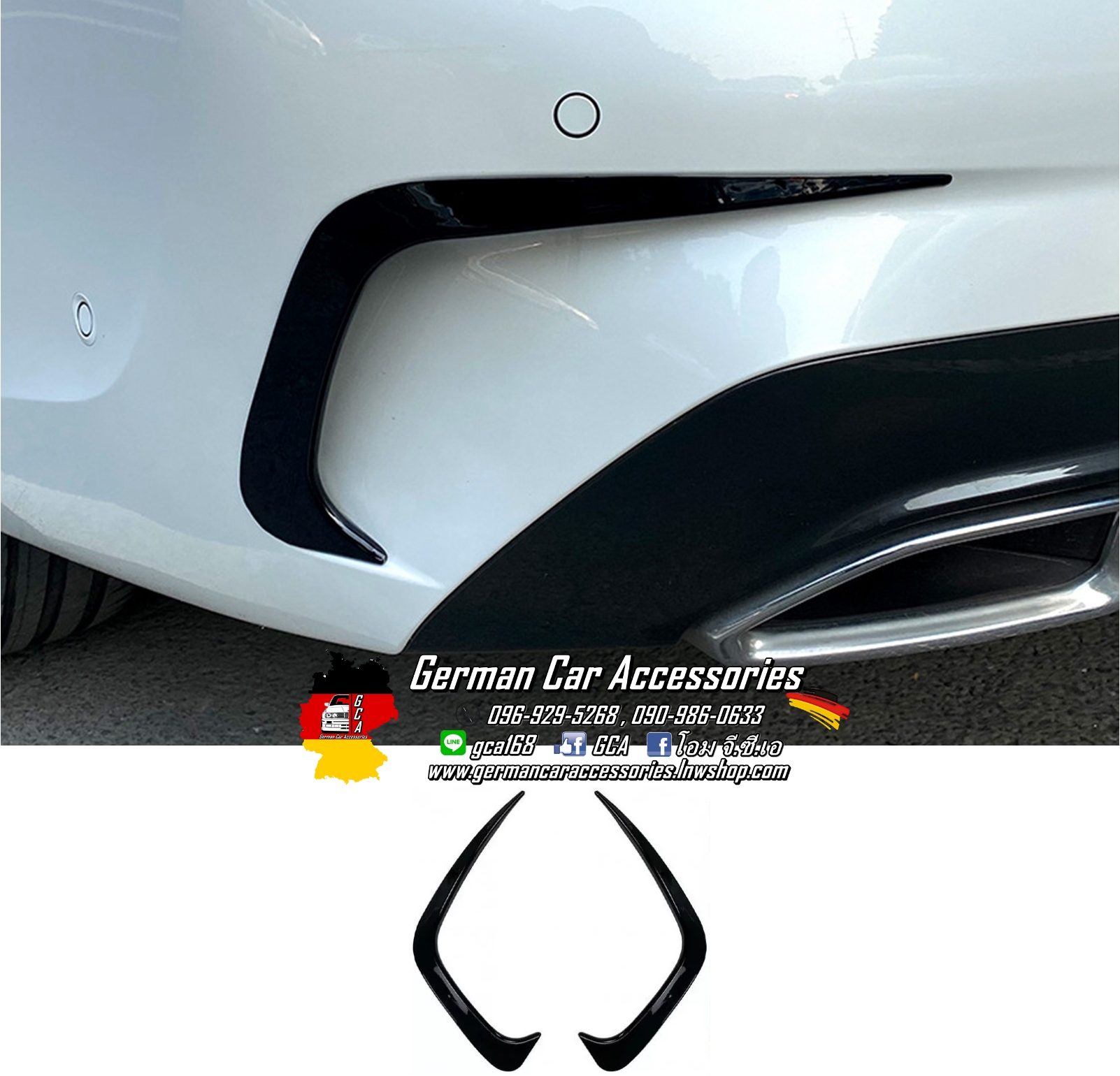 Canard ดำเงา BMW G20 Pre-LCI