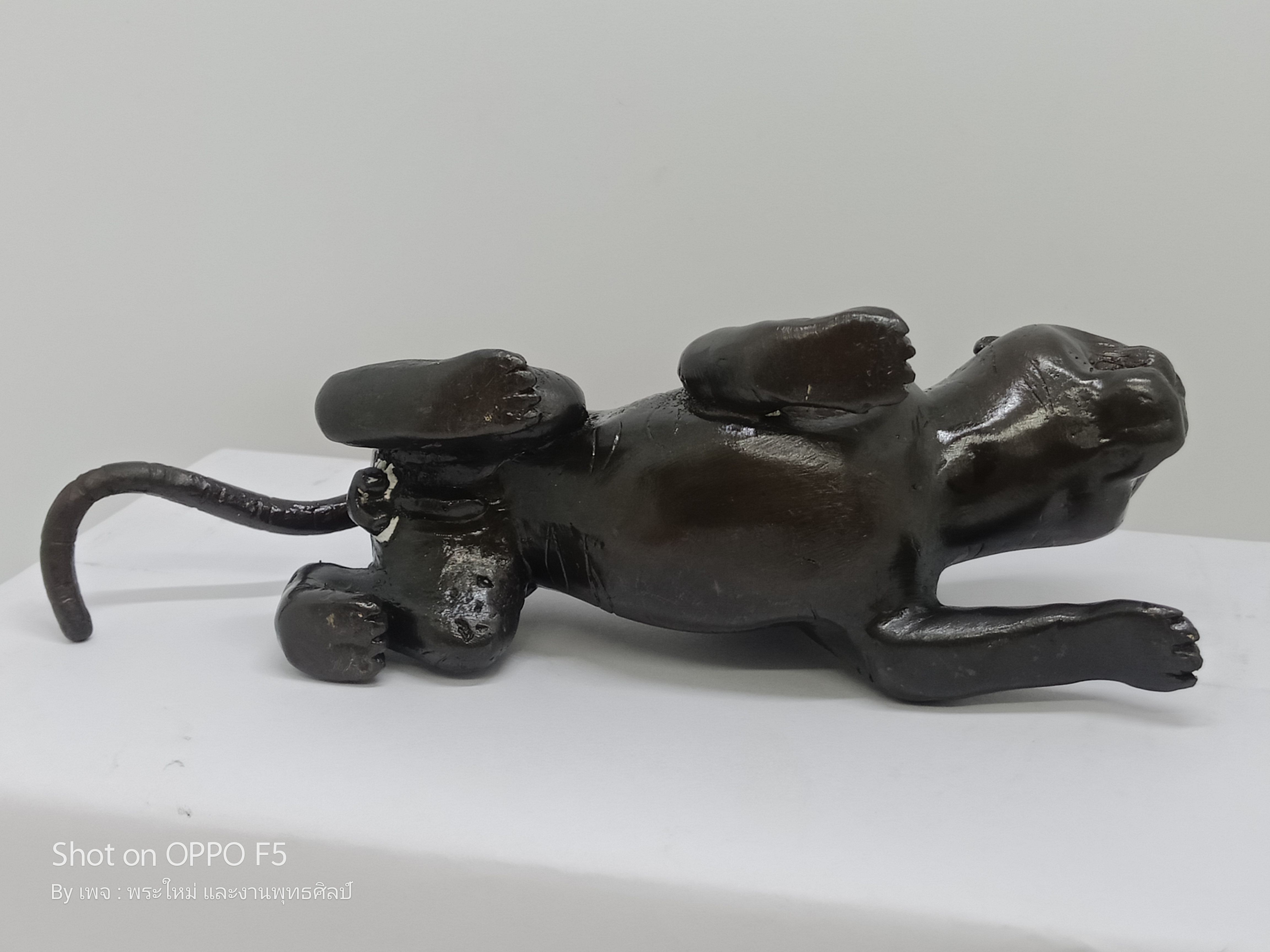 หลวงปู่หงษ์ นั่งเสือ