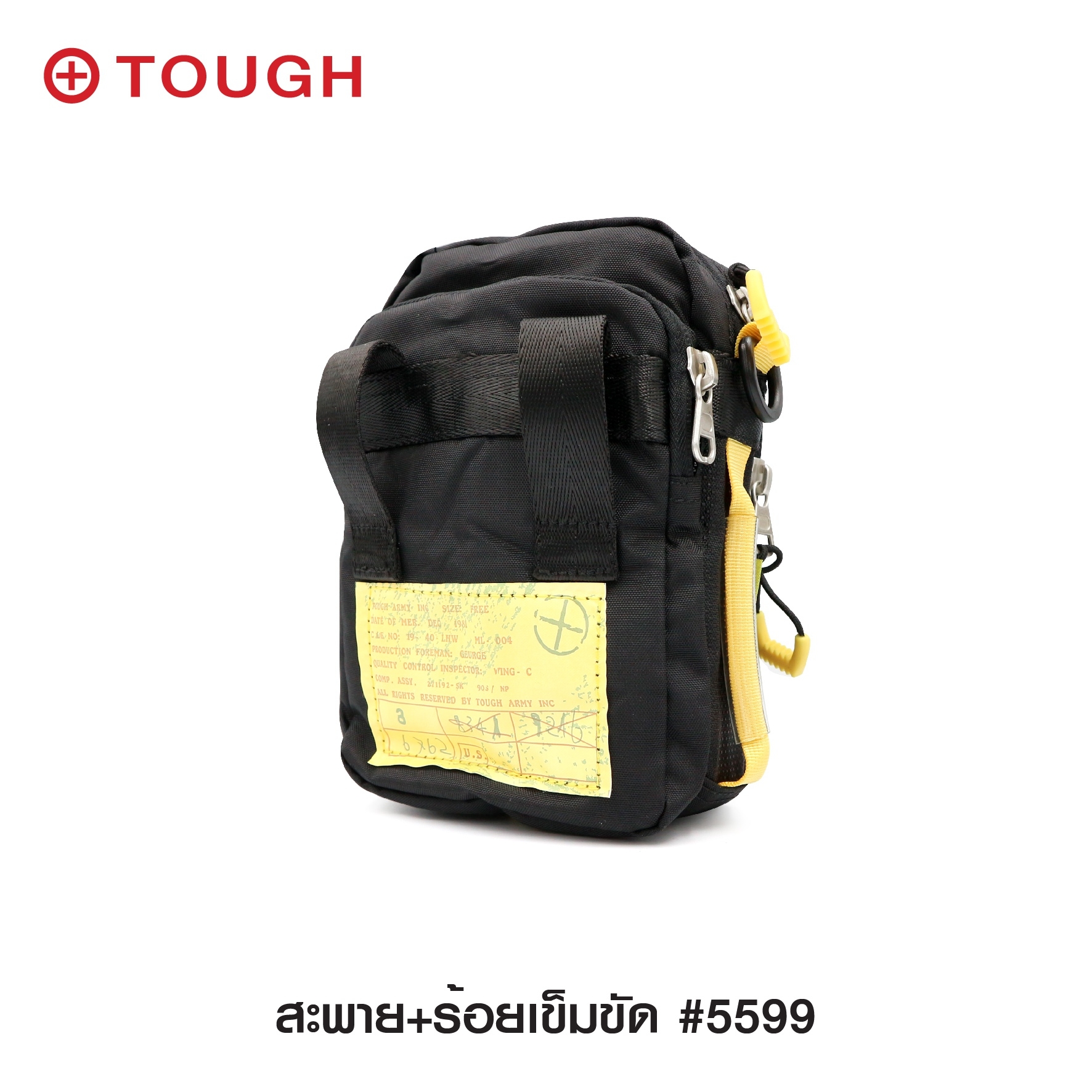 สะพาย+คาดเอว#5599 (K0250)