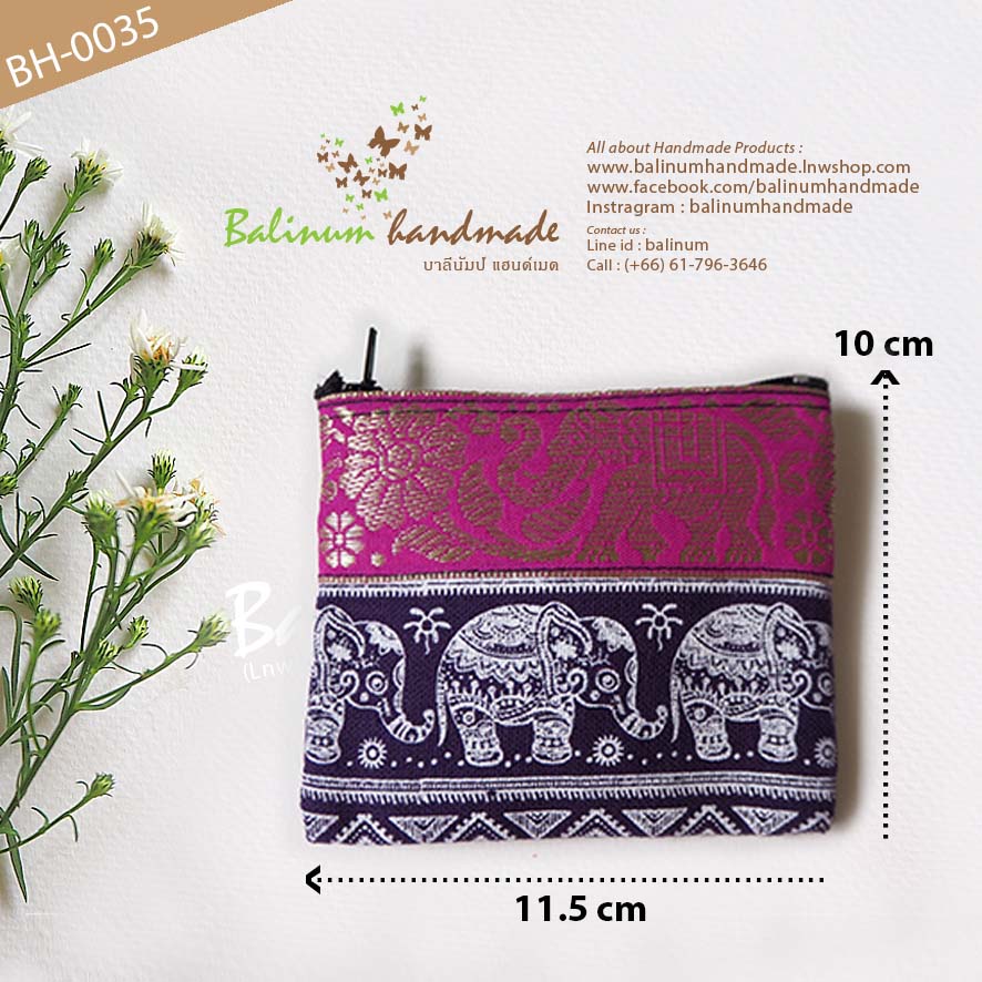 กระเป๋าอเนกประสงค์แฮนด์เมด งานผ้าฝ้ายพิมพ์ลาย ประดับผ้าไหมลายช้าง แบบรูดซิปใช้งานง่าย สามารถใส่เงิน เหรียญ แบงค์ กุญแจ นามบัตร หูฟังซาวน์เบาท์ ยาดม ยาหม่อง และของใช้อเนกประสงค์ต่างๆ ได้ตามอัธยาศัยค่ะ (เนื่องจาก หลากสี (Multi-Color)