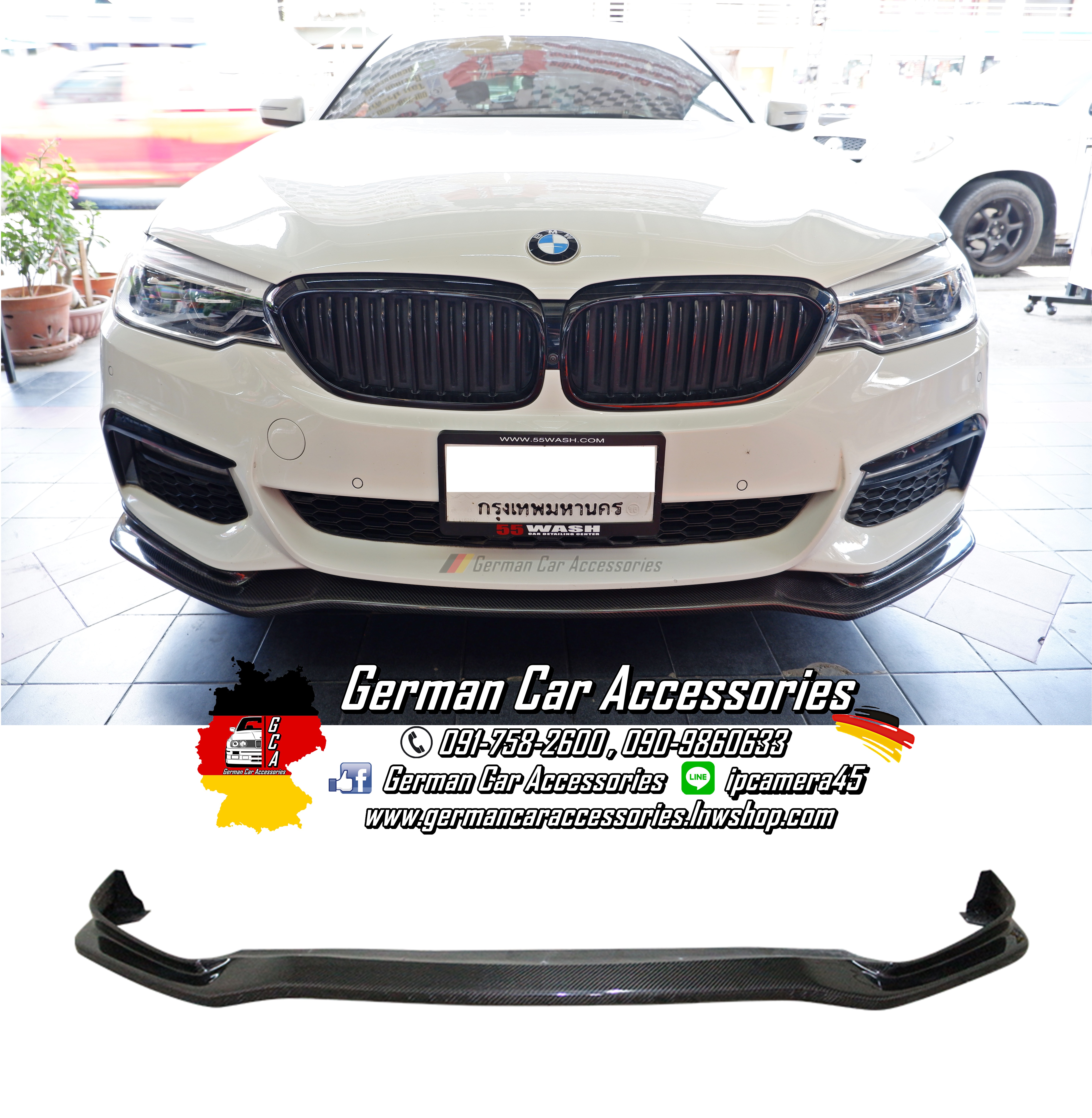 Front Lip Carbon END.CC BMW G30 Pre-LCI