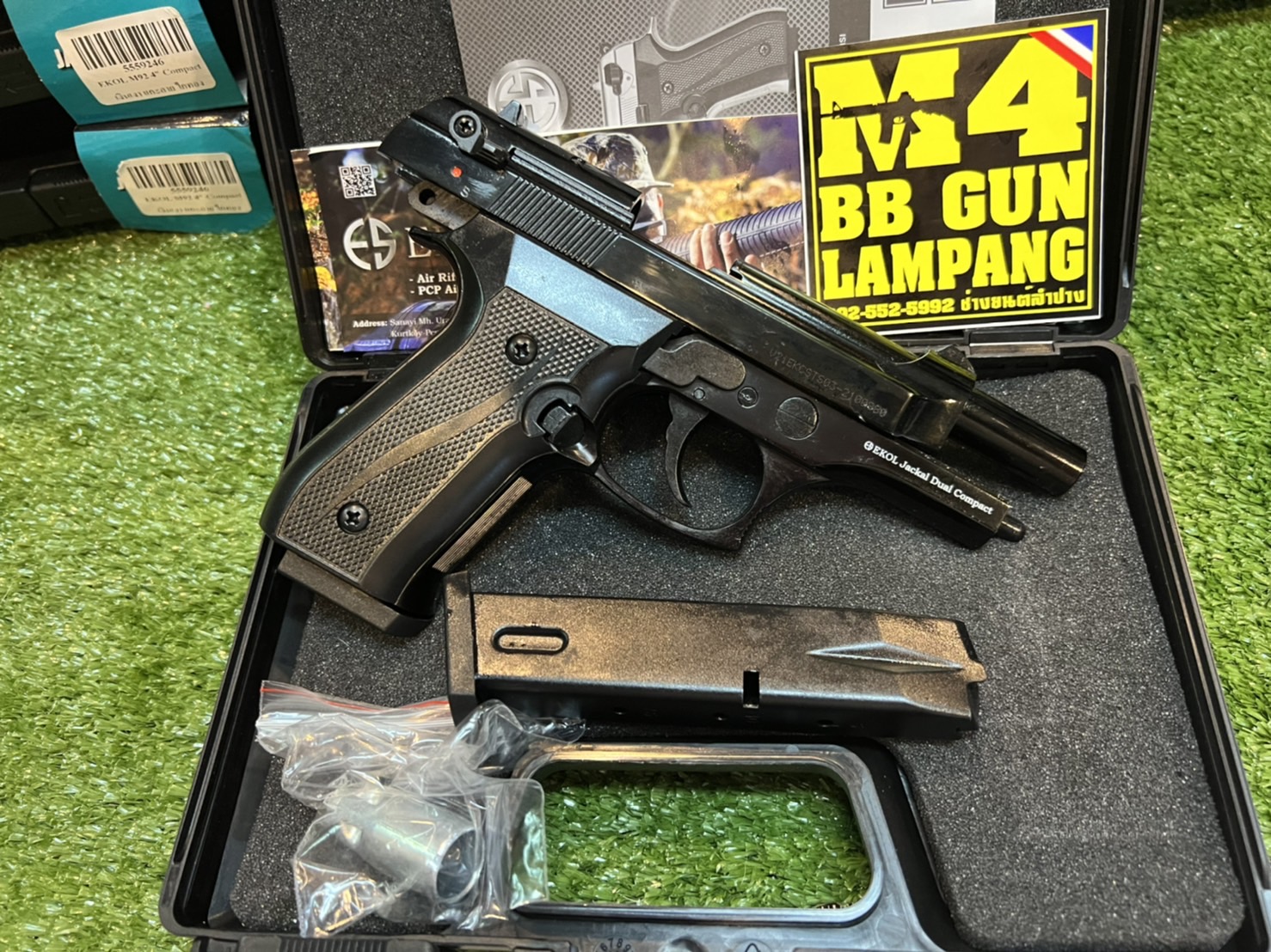 EKOL Jackal Dual COMPACT ดำ