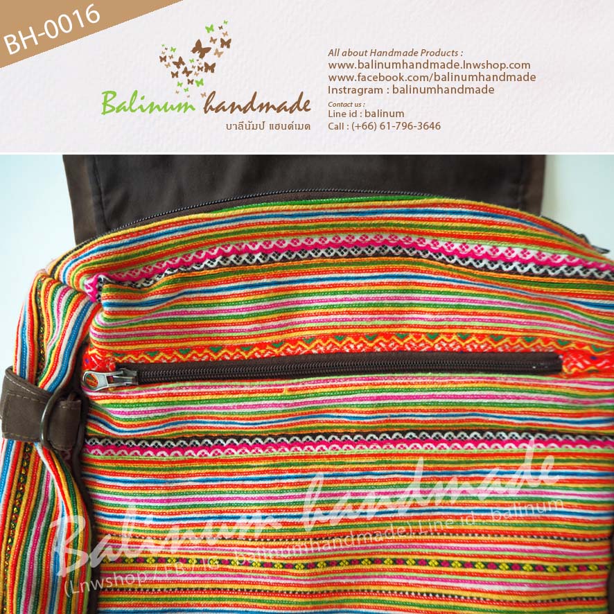 Unique Hmong Laos handmade backpack very strong and durable because it's sew by hand (unisex useable). กระเป๋าเป้แฮนด์เมด ชาวเขาม้งลาว งานปักมือทั้งใบ ด้านในบุผ้าคล้ายกำมะหยี่สีน้ำตาล เนื้อนิ่มสบายมือ รวมถือสายสะพายด้วย สามารถเลื่อนป Colorful (หลายสี)